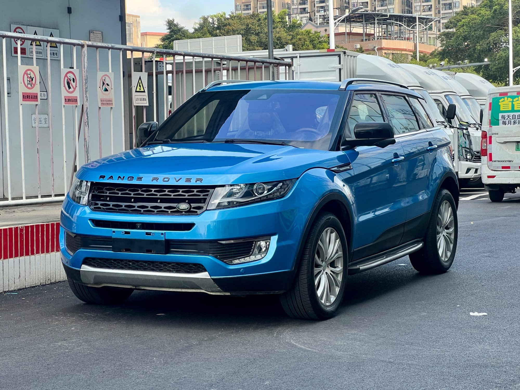 Land Wind X7
