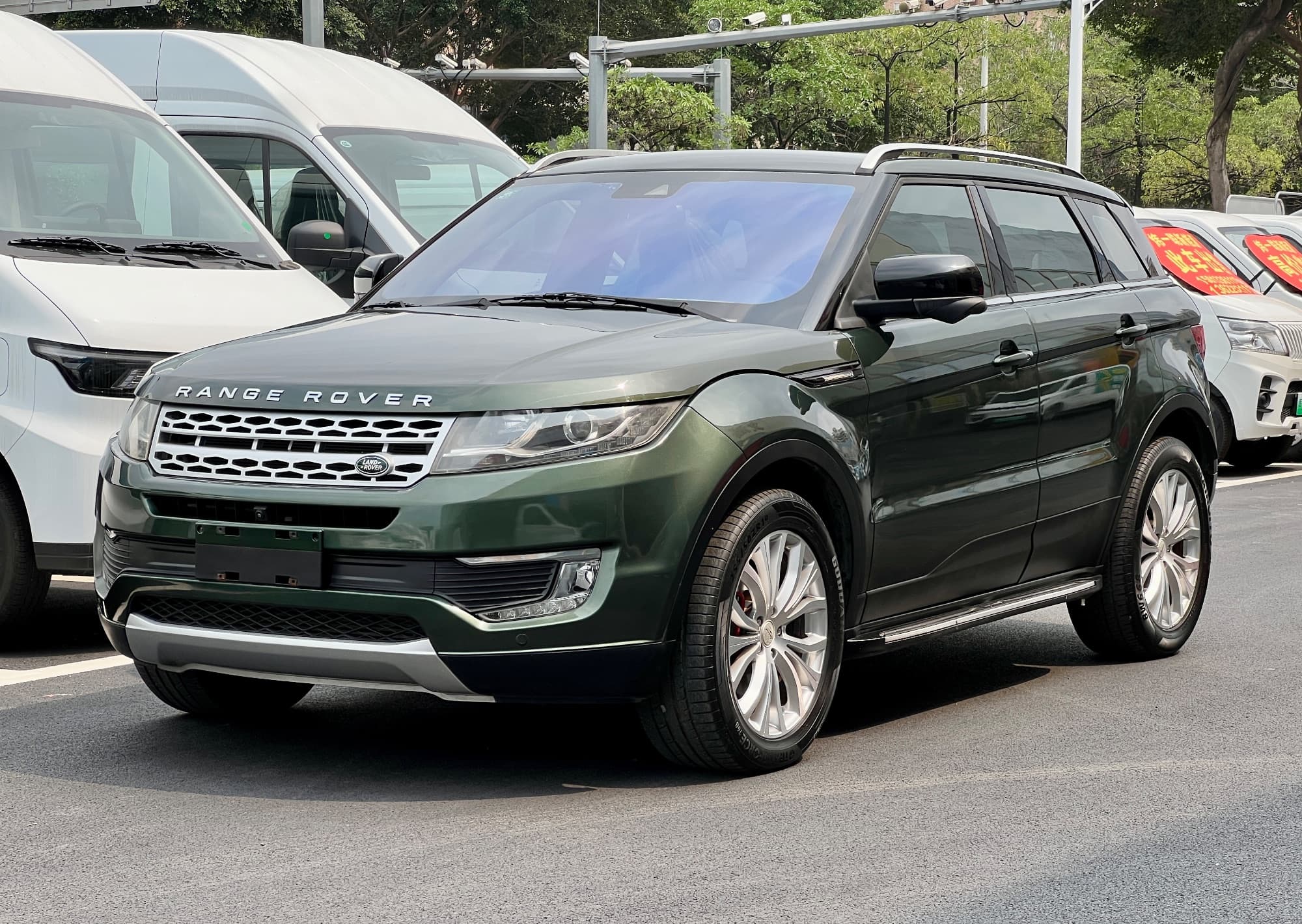 Land Wind X7
