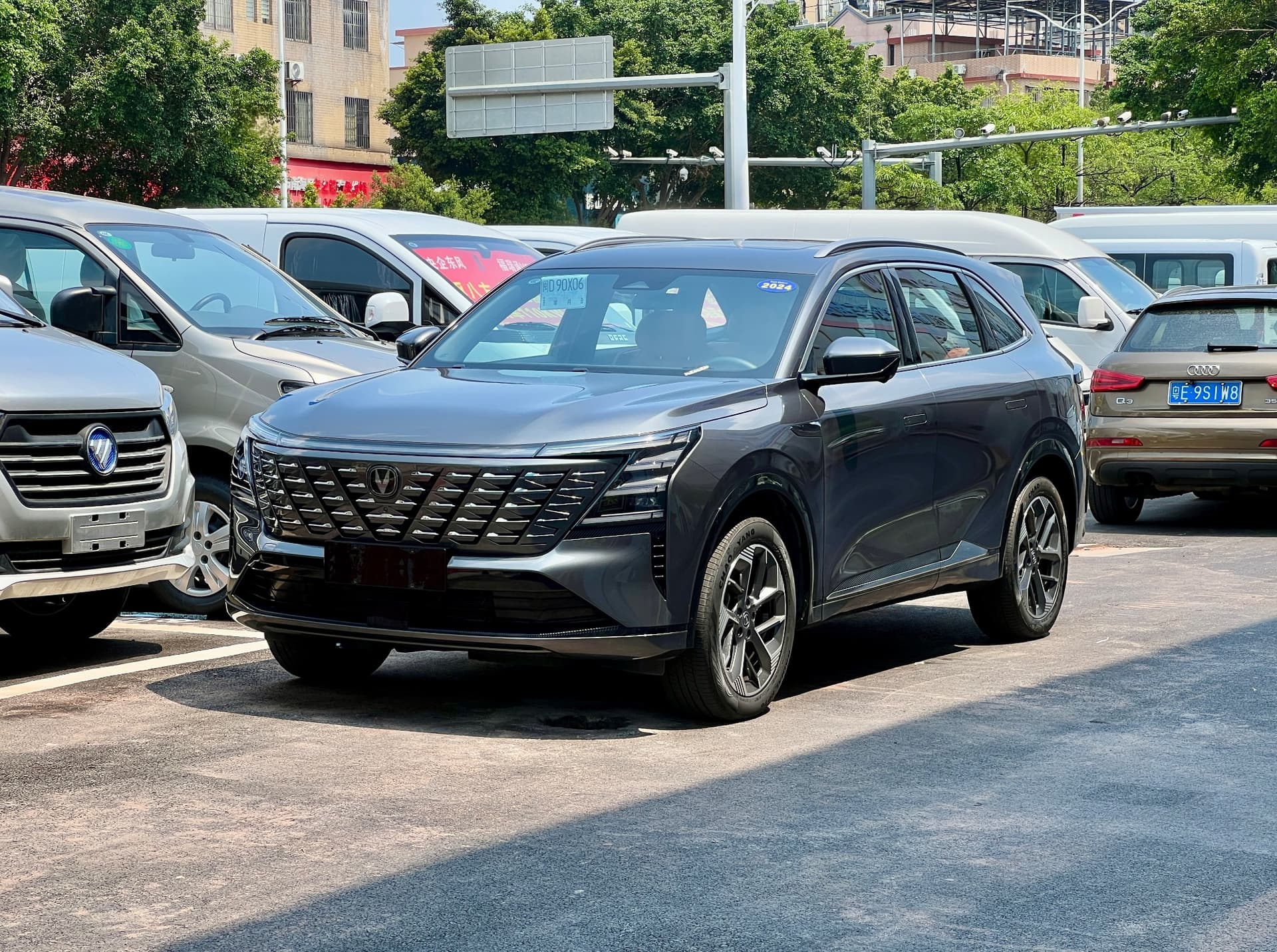 2026 Changan CS75PLUS used car for sale